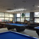 아라당구장 이미지