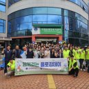 광주광역시 서구시설관리공단 아시아경제