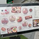 카츠안 | 내돈내먹! 부산대 돈까스 맛집추천 📍부산대 카츠안