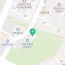 감일포레치과의원 이미지