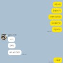 명륜진사갈비 서면점 이미지