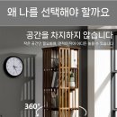 6.회전 이미지