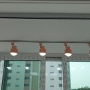 동보전기조명