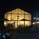 슬로우잇다운 이미지