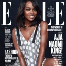 아자(aja) 이미지