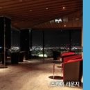 스카이라운지 이미지