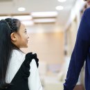 수인재한의원 이미지