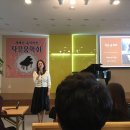 채혜선음악학원