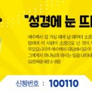 하늘다방 이미지