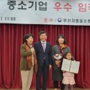 광성초경 네이버블로그