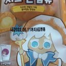 평화목장2 이미지