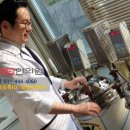 녹현한의원건강기능식품 | 다이어트 건강기능식품 부작용과 증상은