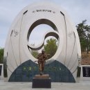 영천지구 전적비 이미지