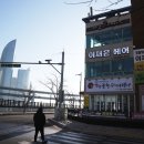 이재은헤어샵