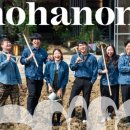 하농농장 이미지