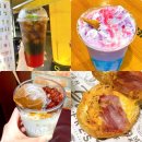 라벤더 까페 | 메가커피 메뉴 가격 라벤더카페라떼 신메뉴 후기