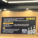 부산 데이트 코스 고민 끝 ㅣ 카페부터 맛집, 디저트까지 완벽 루트(동래/부산대)