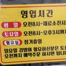 맘마미아김밥
