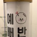 우연이미용실 이미지