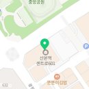 한숲사거리(중심상가쪽) 이미지