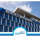 유공종합가스 - 안산시 상록구 | 유공종합가스