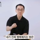 시립와동 어린이집 이미지