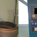 로얄크리닝 이미지