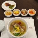 호텔 ICC 이미지