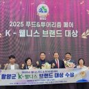 함양-2 이미지