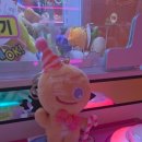 대빵인형뽑기 잠실새내점 이미지