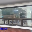 산단로121번길 이미지