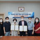 청주시 평생학습관 이미지