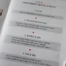 스피드1번가