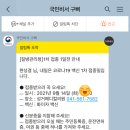 성거메디컬의원 이미지