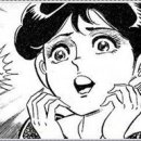 서초아구찜 이미지