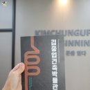 안양박물관,김중업건축박물관 상설전시 이미지