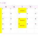 아산온유외과의원 이미지