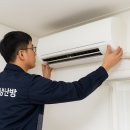 중부-현장-중부-1475 | 덕양구 대자동 에어컨 설치 후기｜경선냉난방 냉난방기 정석 시공
