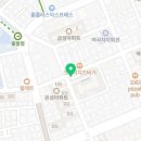 미니스톱부천가톨릭대점 이미지