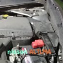 진흥밧데리 이미지