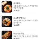 술로세움