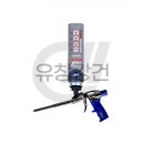 (주)월드창호 이미지