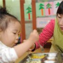 충무어린이집 이미지