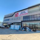 판다팜(금마점) 이미지