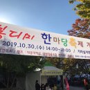 금샘협동조합 이미지