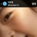 큰부자농장 이미지