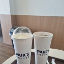 크리스탈다방