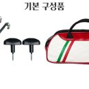 OK받침틀 2단 80,000원 OK받침틀 3단 100,000원 OK받침틀 4단 120,000원 OK받침틀 5단 130,000원 이미지