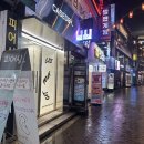 폰케이스 | 혜화 데이트 놀거리 나만의 폰케이스 제작 후기