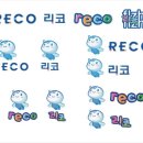 한국환경자원 이미지